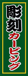 seigen_logo